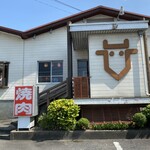 焼肉ハウスかもがた - 外観