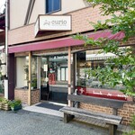 キュリオ エスプレッソ ヴィンテージ デザイン - 