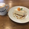 ベンチ コーヒー