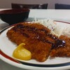 滋賀県庁食堂 ごはん屋