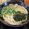 一吉うどん