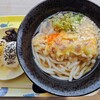 喜入のうどん屋さん