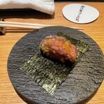 築地青空三代目 - 