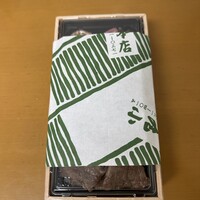 本格肉料理 丸小 - 