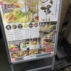 天ぷら と 海鮮 個室居酒屋 天場 - 