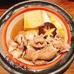 るるぶキッチン - 