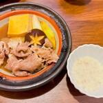 るるぶキッチン - 