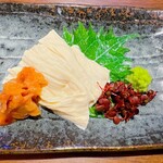 るるぶキッチン - 