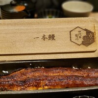 うなぎ四代目菊川 東京駅黒塀横丁店 - 