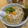 丸源ラーメン 尼崎アマドゥ店