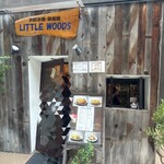 リトルウッズ 白島店 - 店先