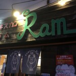 Ram - 