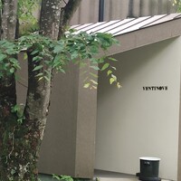 ヴェンティノーヴェ - 