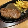 ステーキ宮 盛岡南店