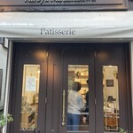 パティスリー・ヒロヤ・ミナミサワ - 