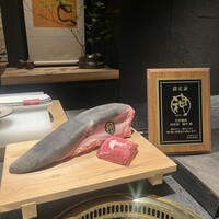 日本焼肉はせ川 別亭 銀座店 - 