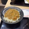 はなまるうどん 田町センタービル店