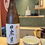 立喰い鮨 浩也 - 