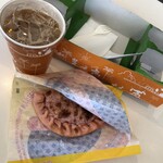 パン・ギャラクティック・ピザ・ポート - 