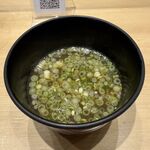 立喰い鮨 浩也 - 