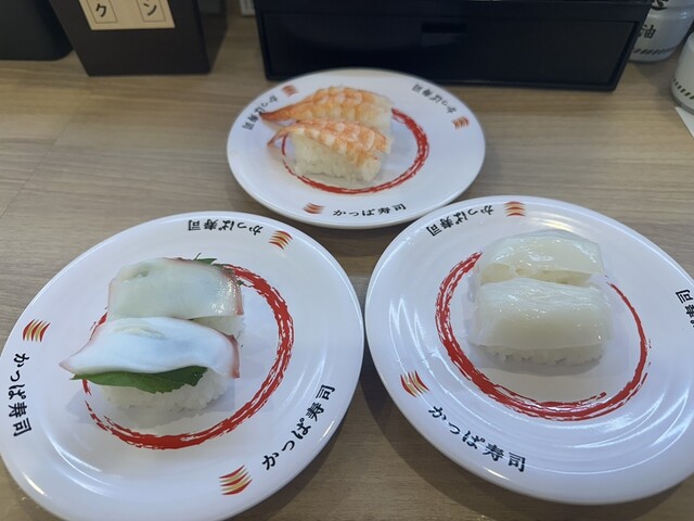 かっぱ寿司 南陽店 - 南陽市役所（回転寿司）の写真