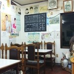 あいの屋食堂 - 