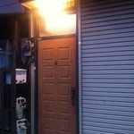 ら すとらあだ - ファサード