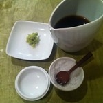 ら すとらあだ - 