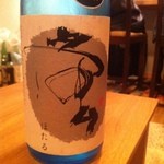 ら すとらあだ - 常山 「ひとつ火（蛍ほたる）～夏～」