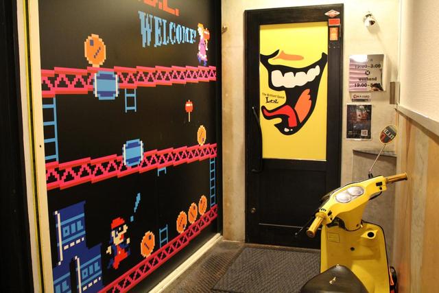 エルオーエル（L．O．L．） - 山形（ダイニングバー）