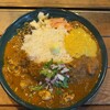 ハルダモンカレー - 
