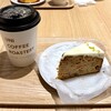 UNI COFFEE ROASTERY ららぽーと海老名店