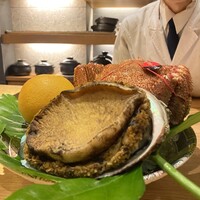 くずし 之助 - 