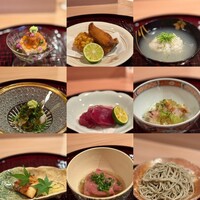 四ッ谷 みね村 - 