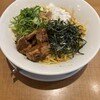 丸源ラーメン 大磯店