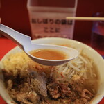 池田屋 - 