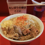 池田屋 - 
