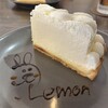 CoffeeLounge Lemon
