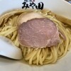 麺屋みや田