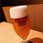 エビスバー - すだちエール