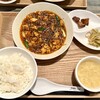 中国菜 はつがい 麻婆豆腐店