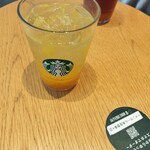 スターバックスコーヒー  - 