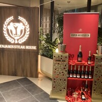 ベンジャミンステーキハウス KITTE大阪店 - 