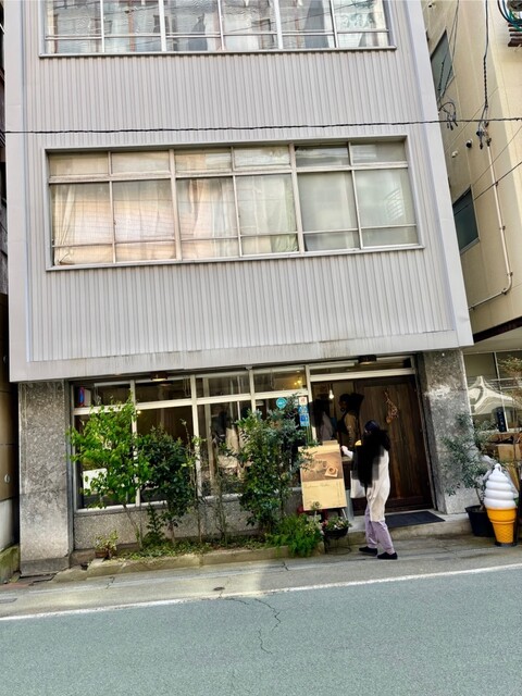 nicoドーナツ 山形店（ニコドーナツ） - 山形（ドーナツ）の写真