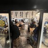 餃子といえば芭莉龍 八重北分店