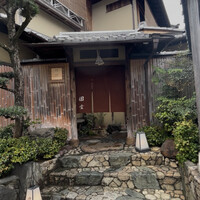 京都祇園 天ぷら八坂圓堂 - 北店