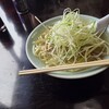 手打ちラーメン俵屋
