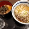 蕎麦一心たすけ 日本橋店