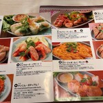 オールドタイランド 飯田橋店 - 