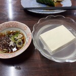 ささのや - 温やっこ(ﾟдﾟ)ｳﾏｰ